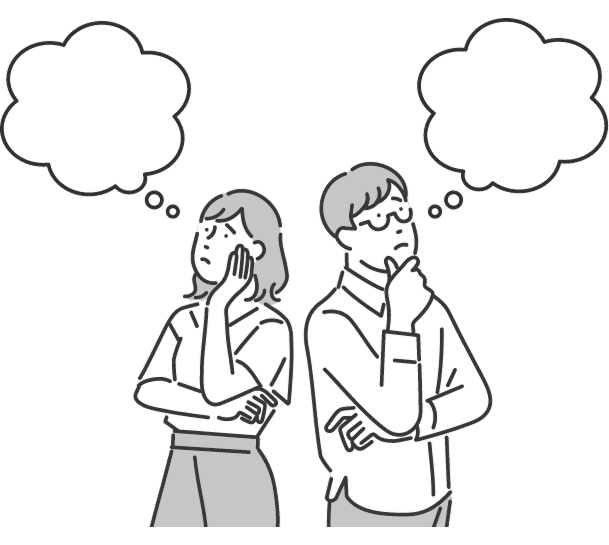 考え込む表情をした男女が吹き出しを浮かべているイラストで、悩みや疑問を抱えている様子を表現