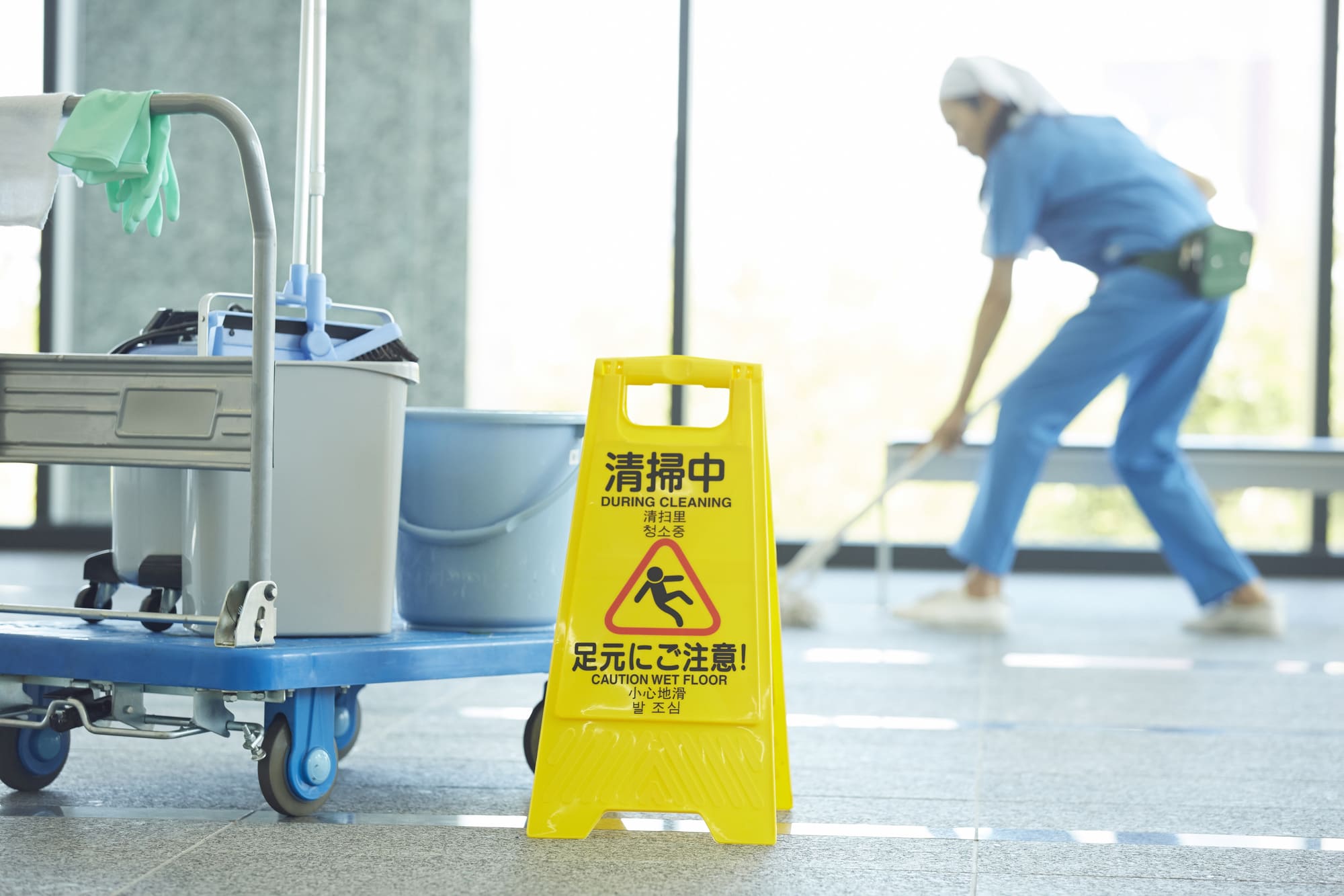 日常清掃・定期清掃