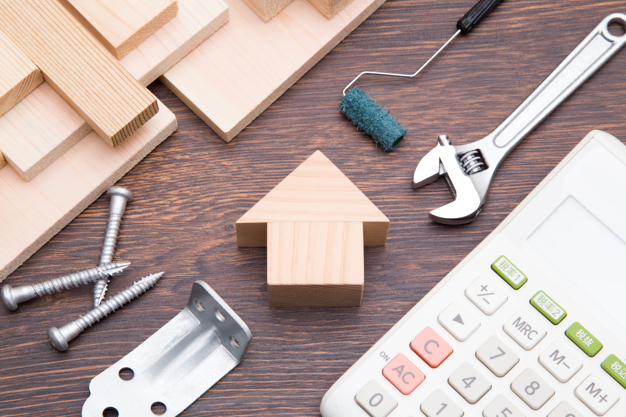 修繕工事・長期修繕計画