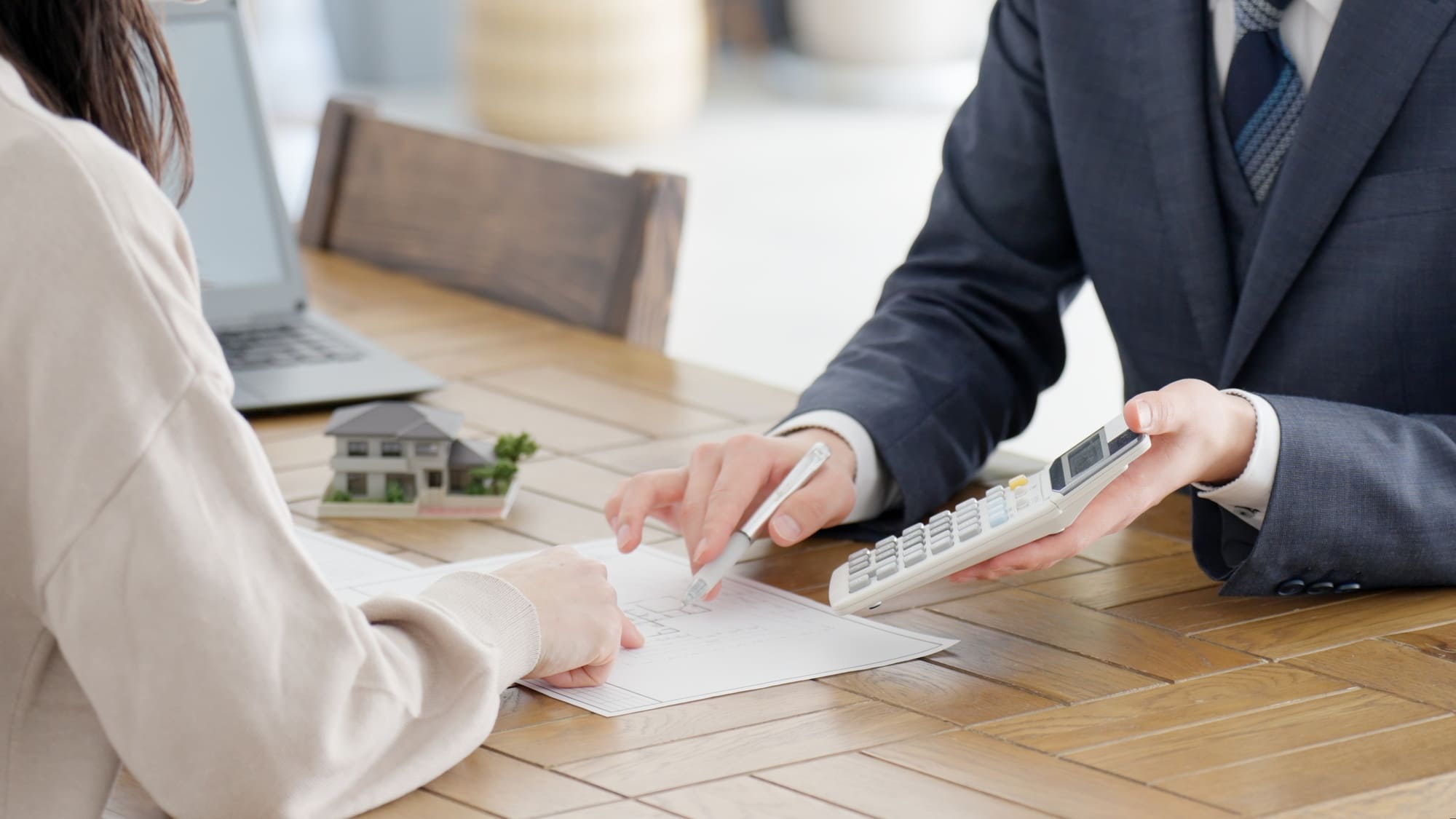 修繕提案が高額