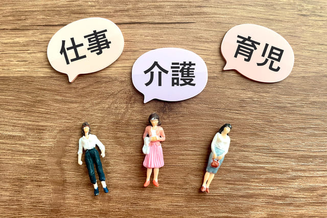 理事の負担が大きい