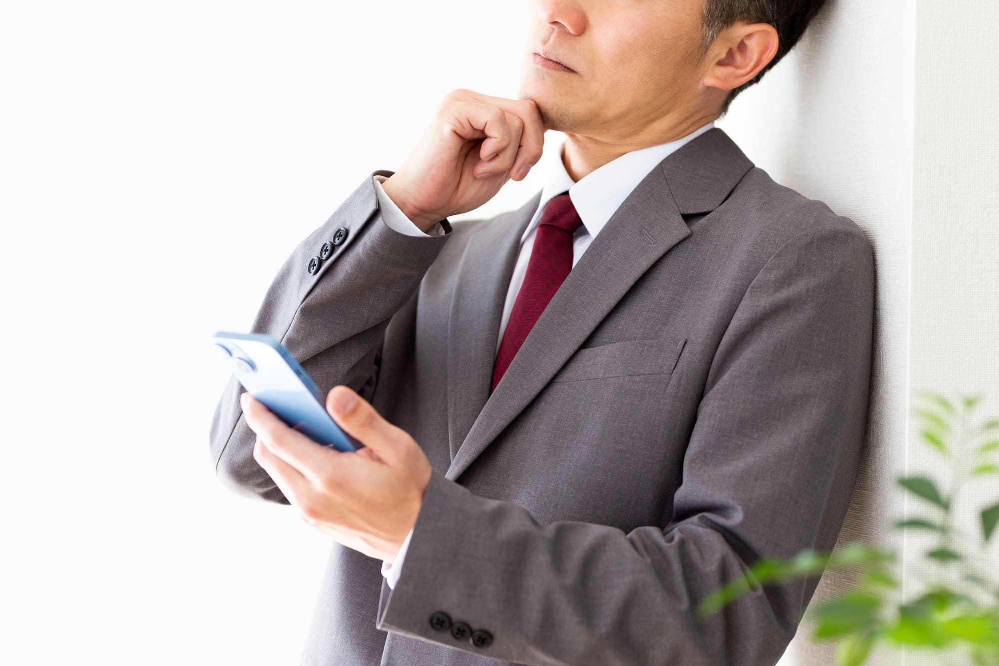 担当者の対応が遅い