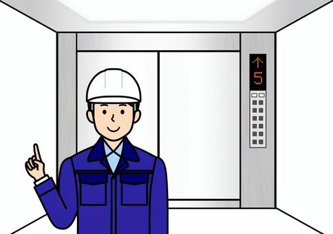エレベーター前で、作業員が管理組合の理事に点検内容を説明しているイラスト。
